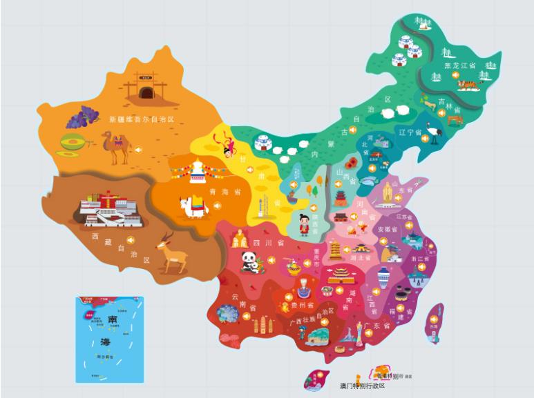 七台河名酒回收.jpg